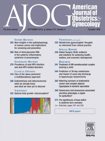 МРТ-оценка смещения сердца у матери при беременности: значение для сердечно-легочной  реанимации